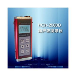 制藥設備與計算機軟硬件在藥物檢測領域的應用