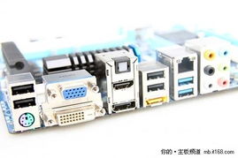 下一代6系主力軍，技嘉零售版H67主板深度解析